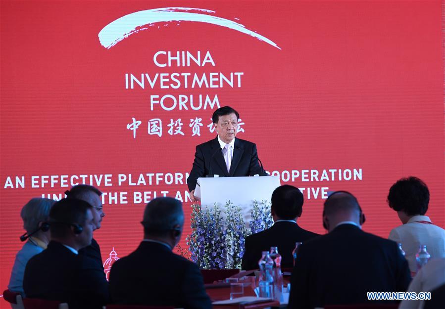 16+1 mechanism achieves fruitful results under Belt &Road Initiative: senior CPC official