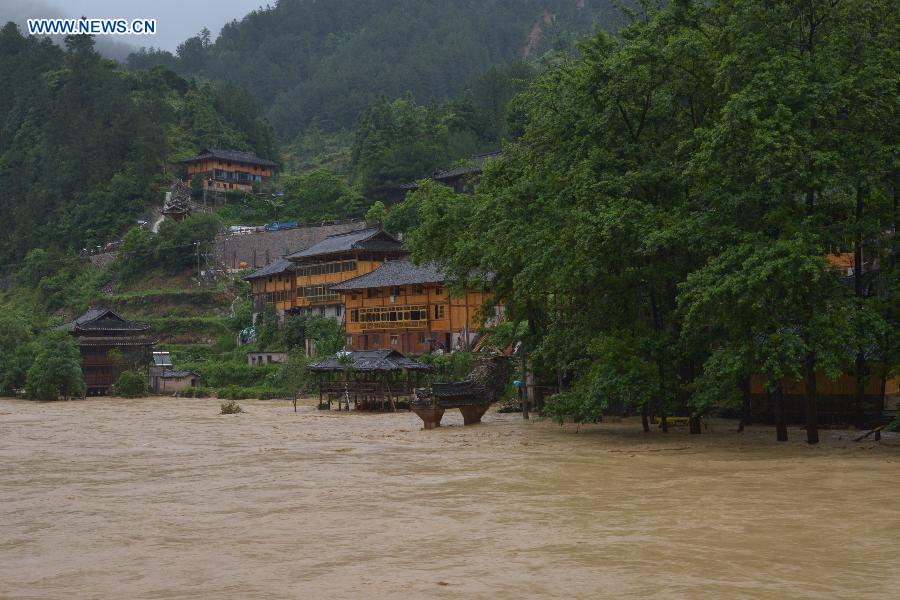 #CHINA-SOUTHERN REGIONS-RAINSTORM(CN)