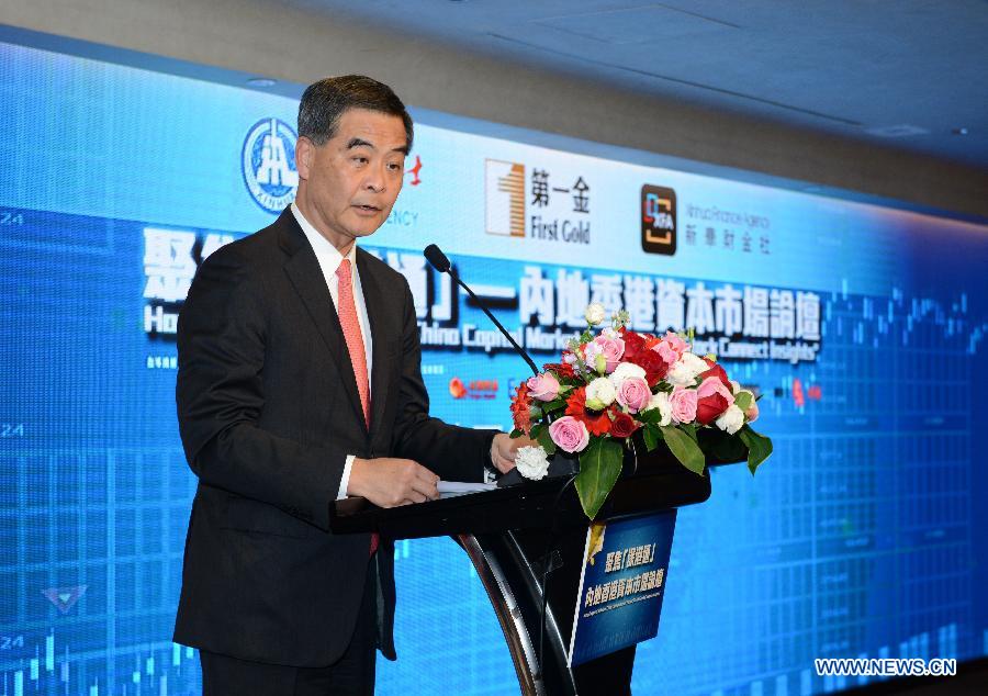HK Chief Executive: Shenzhen-HK Stock Connect to strengthen HK's international financial center role