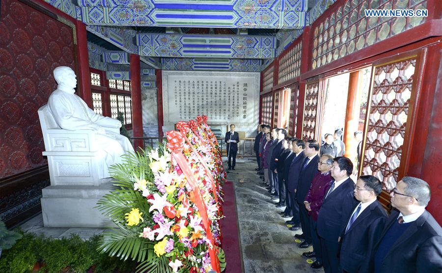 China holds ceremony to pay tribute to Sun Yat-sen