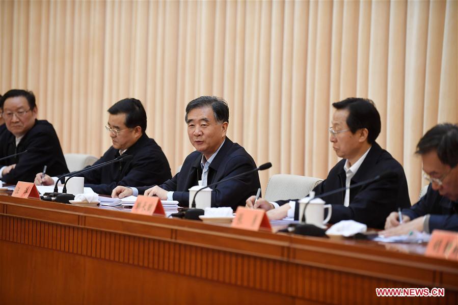 Chinese premier stresses agricultural supply-side structural reform