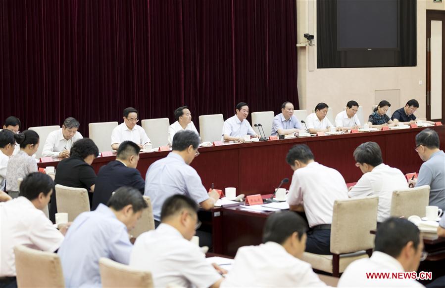 CPC official stresses importance of ideological work