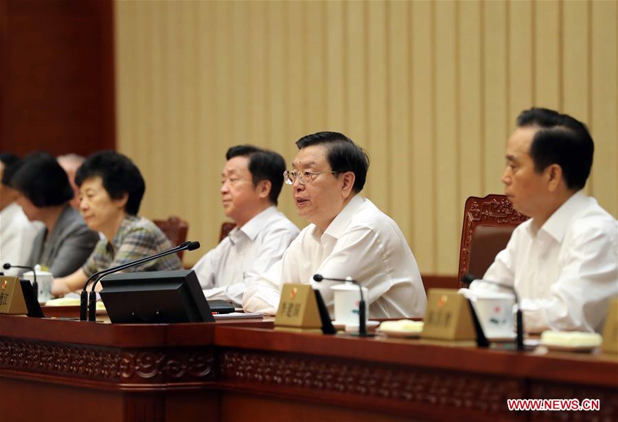 China's top legislature wraps up bi-monthly session