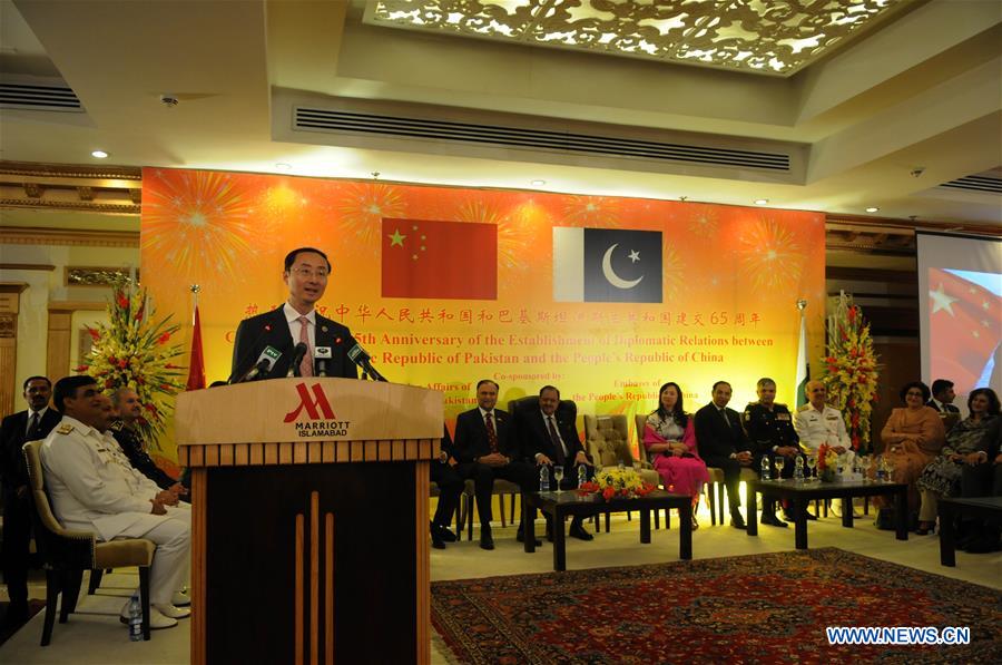 China, Pakistan vow to further deepen all-weather friendship