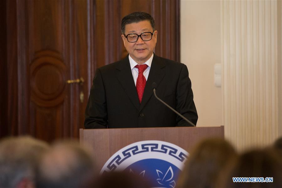 China launches "China-CEE Institute" think tank in Hungary
