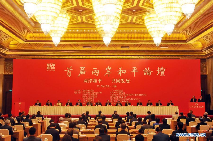 CHINA-SHANGHAI-FIRST CROSS-STRAIT PEACE FORUM(CN)