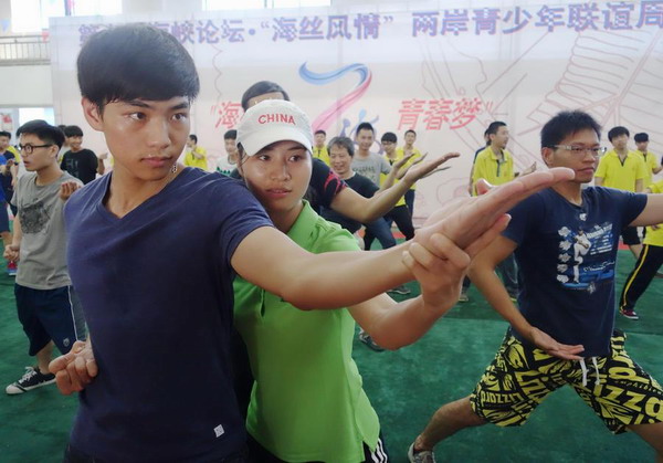 Young Taiwanese learn Kung fu in Fujian