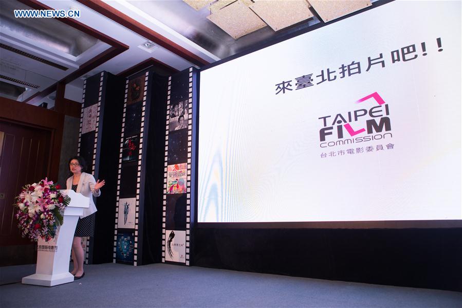 Taiwan Cinema Showcase held during Beijing Int'l Film Festival