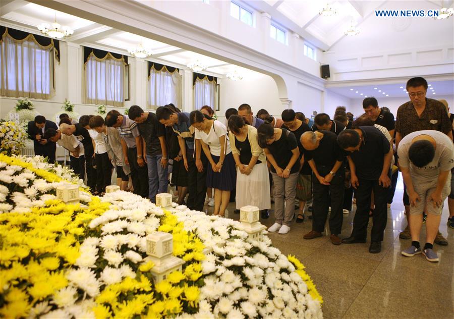 Memorial service held in Dalian for Taiwan bus fire victims Memorial service held in Dalian for Taiwan bus fire victims
