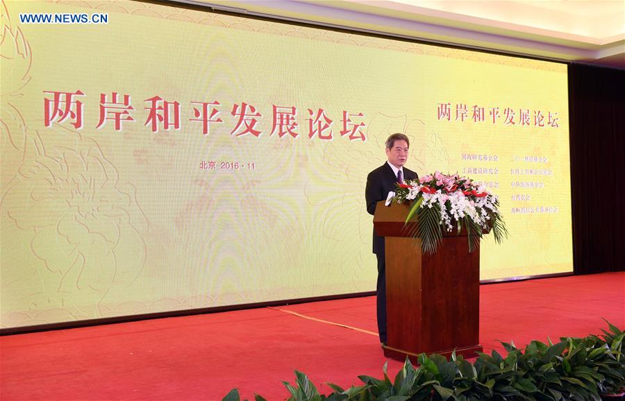Forum on peaceful development of cross-Strait relations opens in Beijing