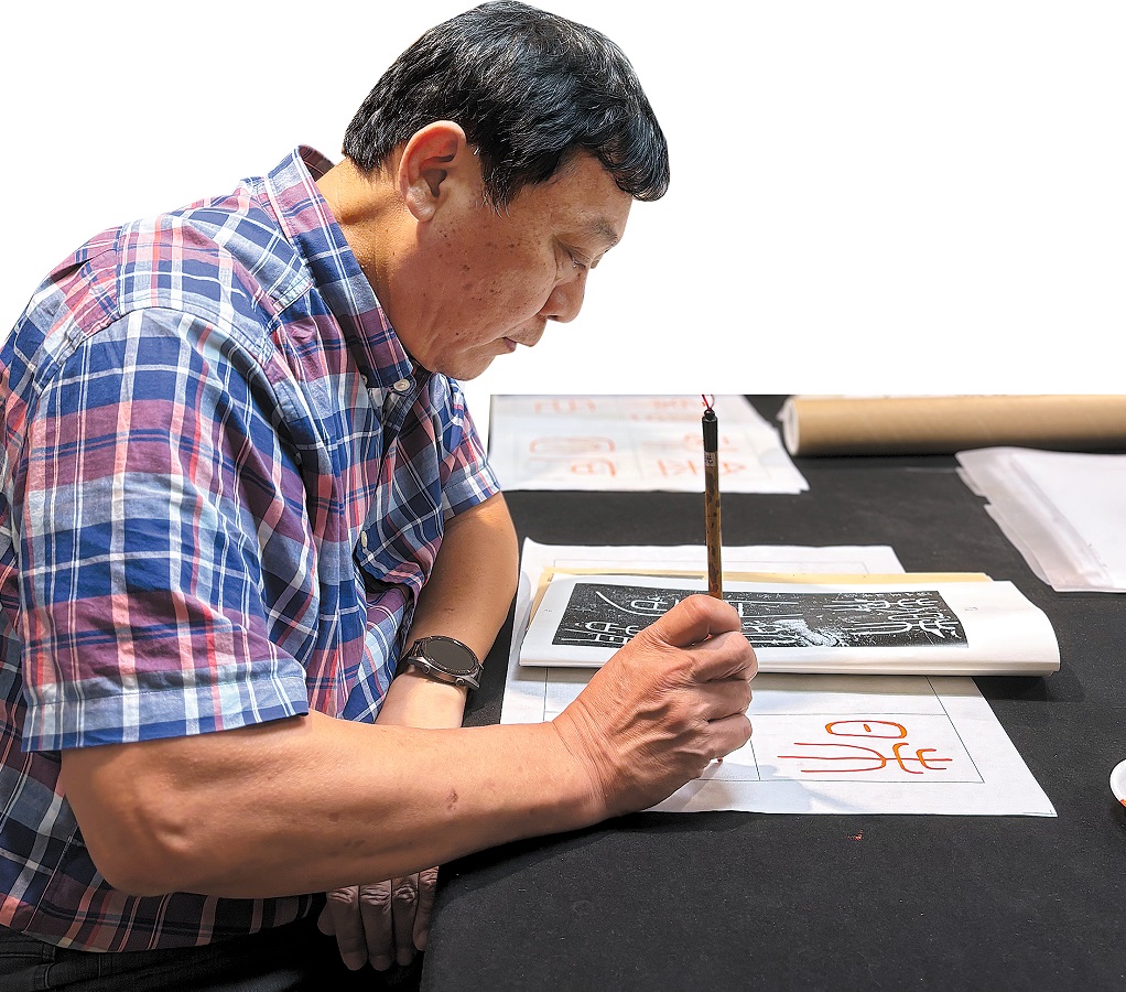 'Hidden Cottage' keeps heart of Chinese culture beating in Taipei