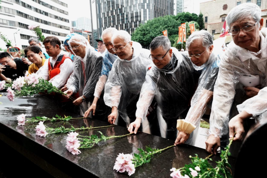 Taiwan commemorates 79th anniversary of recovery from Japanese colonial rule