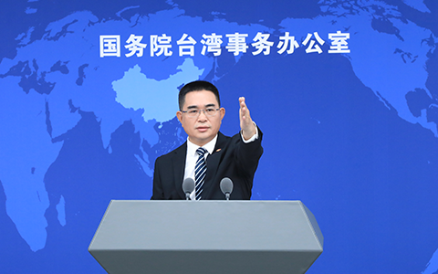 Mainland says reunification to bring better lives for Taiwan people