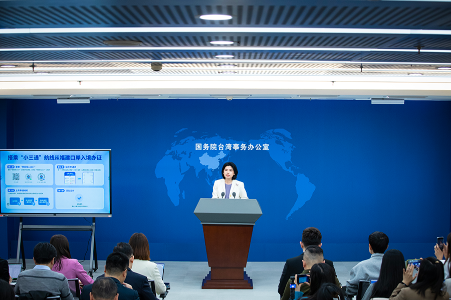 Mainland increases entry points for Taiwan compatriots