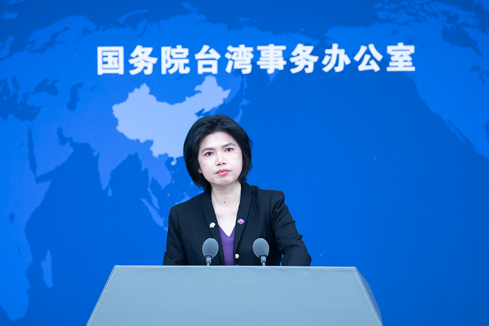 The crazier "Taiwan independence" moves, the tighter anti-secession noose: Mainland spokesperson