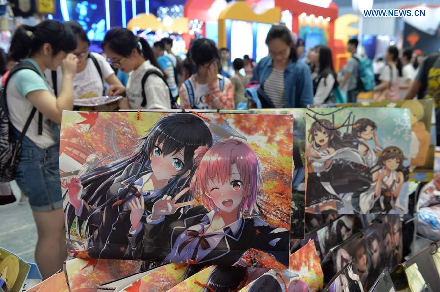 China Intl Cartoon & Game Expo kicks off in Shanghai
