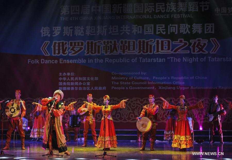 CHINA-XINJIANG-URUMQI-DANCE FESTIVAL (CN)