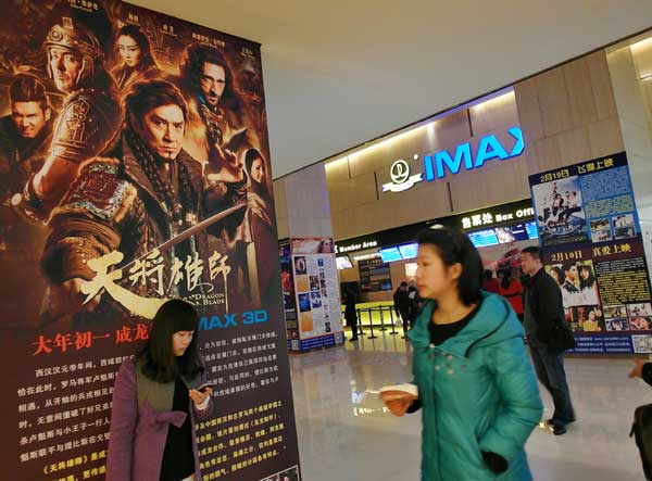 Martial arts, history movies most popular among overseas audiences