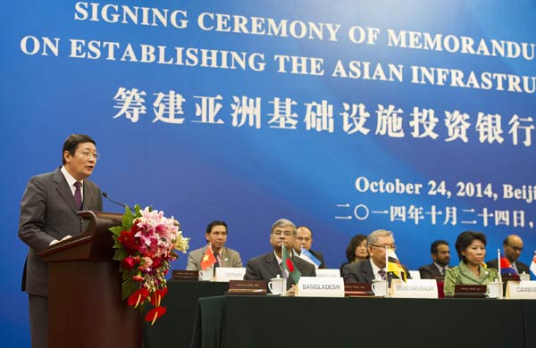 Beijing 'welcomes interested nations joining the AIIB'