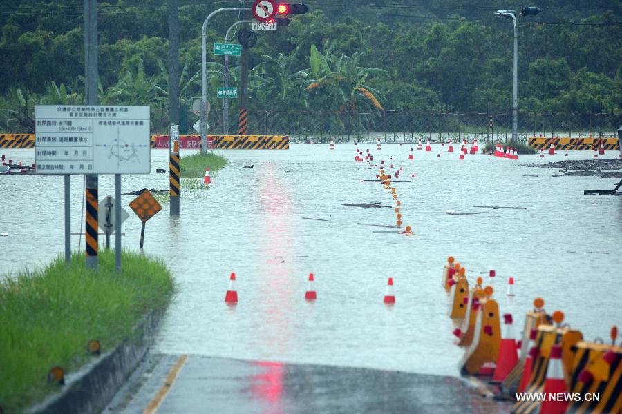 #CHINA-TAIWAN-ROPICAL STORM-KONG-REY (CN)