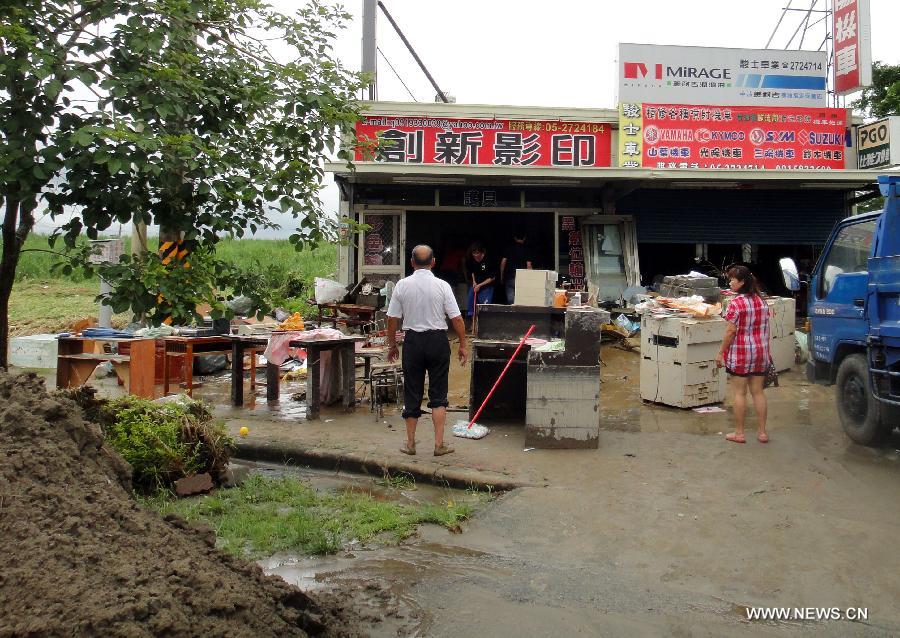 #CHINA-CHIAYI-TROPICAL STORM-KONG-REY (CN)