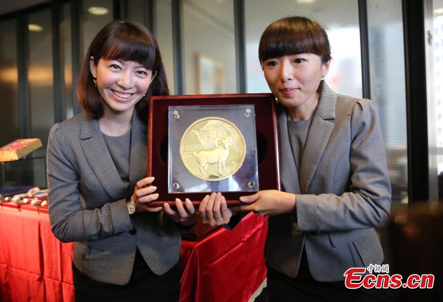 10kg gold coin displayed in Taipei