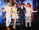 "Fantastic Four" promoted in China's Taiwan