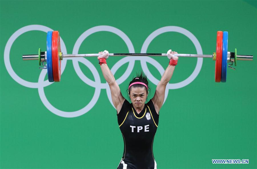 Hsu Shu-ching wins women's 53kg weightlifting title at Rio Olympics