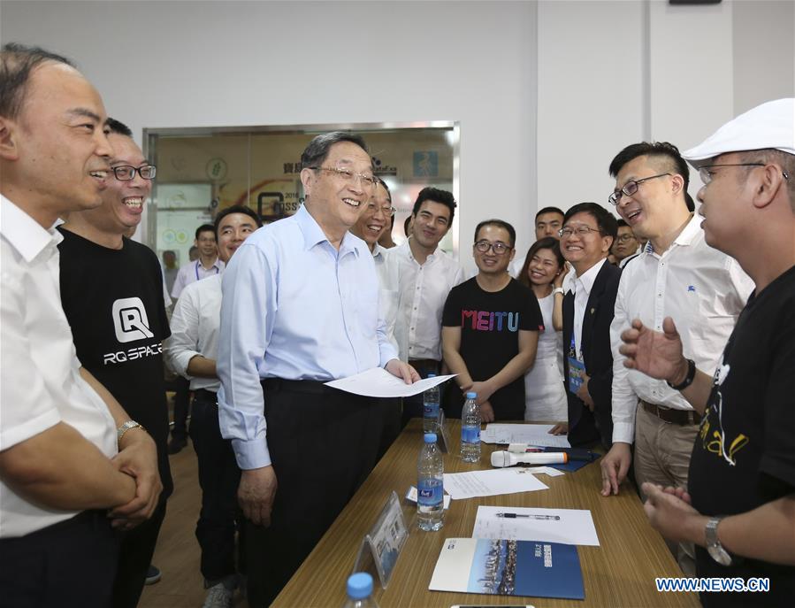 Top political advisor meets mainland-based young Taiwan entrepreneurs
