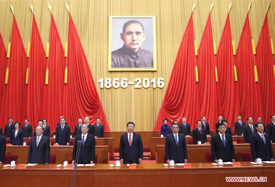 General Secretary of the Communist Party of China (CPC) Central Committee Xi Jinping said that the best tribute to Sun Yat-sen is to continue the pursuit for a rejuvenated China that he had dreamed of.