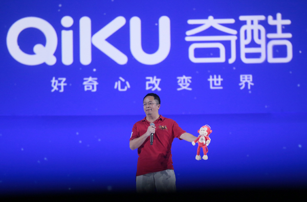 Qiku stirs up crowded smartphone market