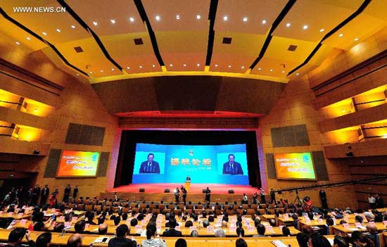 Photo taken on June 14, 2015 shows the scene at the 7th Straits Forum in Xiamen, southeast China