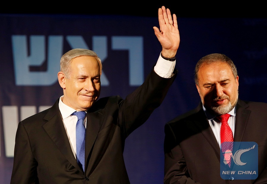 Israel's new government -- what's to expect?