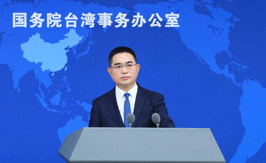 Mainland condemns Taiwan leader's remarks, reiterates opposition to 'Taiwan Independence'